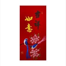 春華工坊/手寫手繪年畫/吉祥如意/V01-2025
