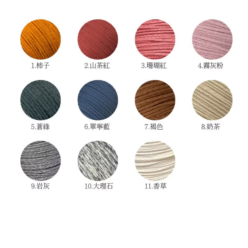 不對稱小方塊圍脖