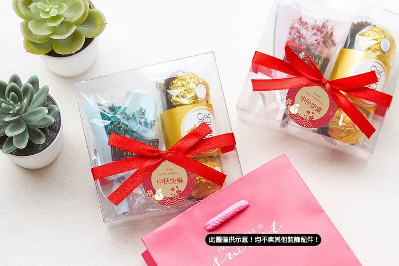 中秋節禮物贈品 金莎巧克力3顆入+迷你乾燥花束(透明方盒)-4色可
