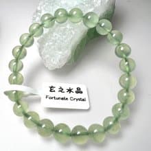 葡萄石手串 | 水晶 | 水晶手串 | 水晶手鏈 | 水晶手鍊