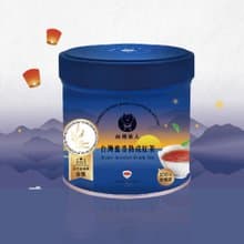 【台灣茶人】山島環夢之旅 │台灣蜜香熟成紅茶 50g/罐裝散茶