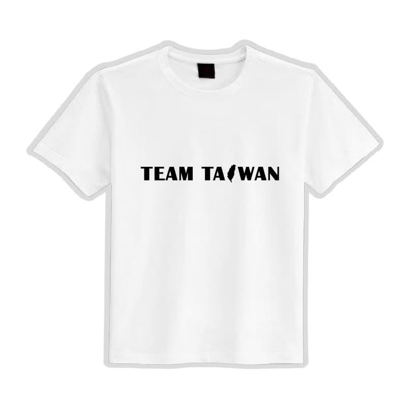 TEAM TAIWAN 棒球 文創 衣服 T恤 黑T 童裝 純棉 吸濕排汗 涼感衣