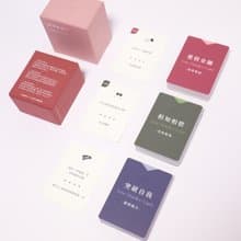 脫單練愛卡 | 體驗愛情的牌局 用牌卡玩出愛的火花