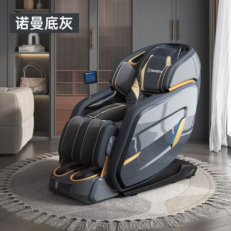 【免運】美國西屋S610按摩椅家用全身揉捏多功能自動豪華沙發
