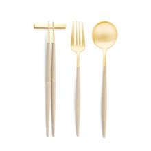 葡萄牙 Cutipol  GOA  奶茶金 中餐三件組(叉匙+筷組)