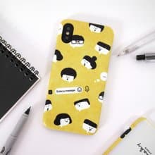 Personalized Text Messaging iPhone case 手機殼 เคสไอโฟน