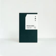 【木漏日】/ 輕焙高山烏龍茶/ 冬茶/ 單入盒/ 清香烏龍/ 杉林溪