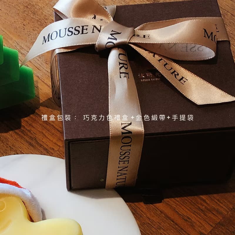 【禮盒】溫泉艾草平安皂/110克/艾草 鼠尾草 薰衣草精油/