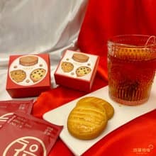 終身大嗜 婚禮小物