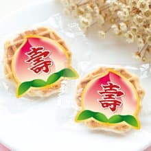 壽桃 神明祝壽 手燒煎餅 單包裝 小餅乾 點心 結緣品 神明祝壽