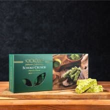 巧克力雲莊-抹茶脆條