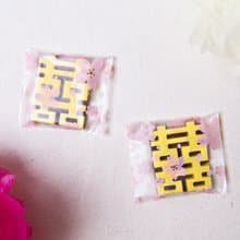 (櫻花磨紗袋裝)囍字巧克力(雙色.檸檬黃) 手工禮物 感謝禮 伴娘禮