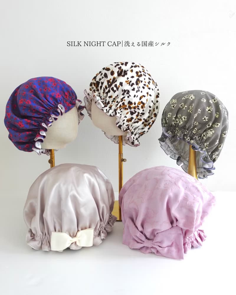 日本製洗えるシルクの猫耳ナイトキャップ 猫刺繍　リネン  生日禮物 花柄　猫柄
