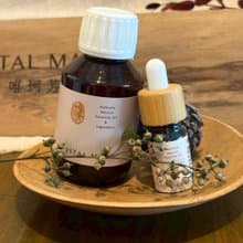 日常保養系列 |【玫瑰靚膚組】天然 植萃 保濕  修護 中秋節禮物