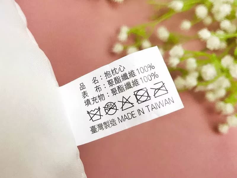 抱枕套 | 帆布 | 可水洗 - 丁香紫禮物貓