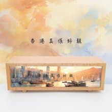 香港真係好靚 - 輕觸式LED 木製小夜燈 移民禮物 送禮自用