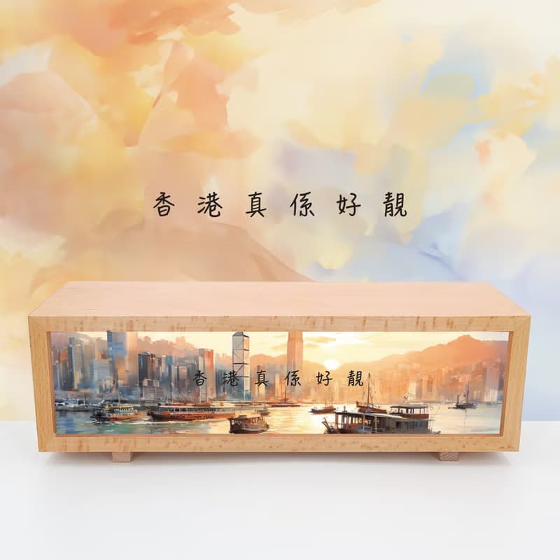 香港真係好靚 - 輕觸式LED 木製小夜燈 移民禮物 送禮自用