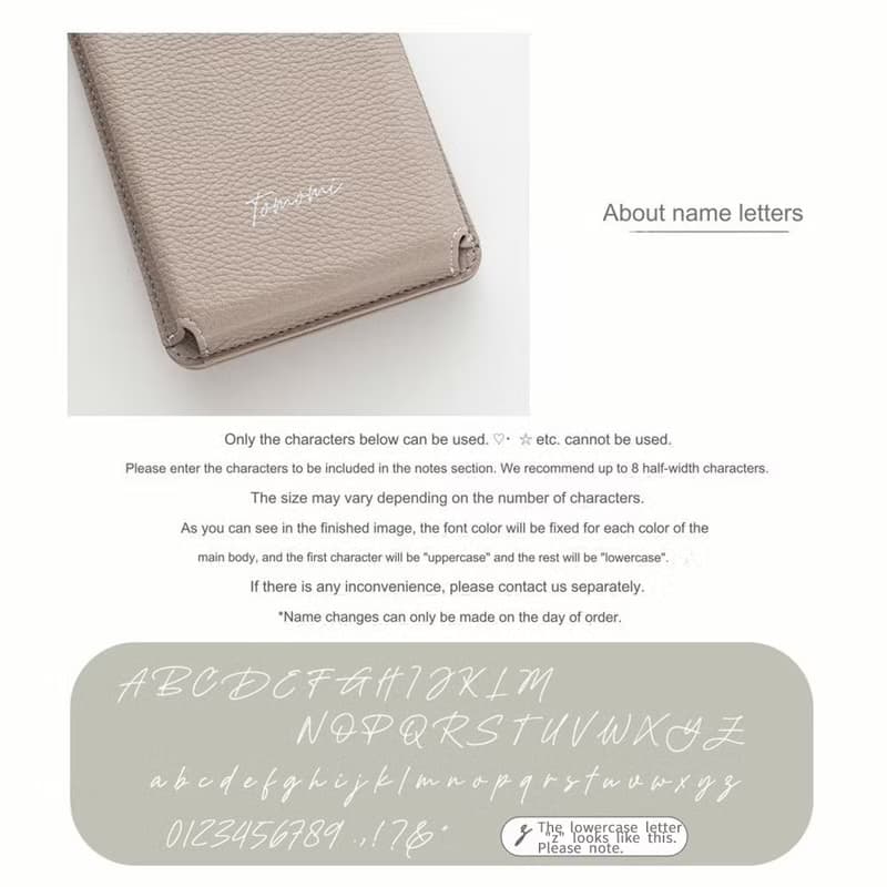 ミラー付き スマホポシェット 【 simple 名入れ 】 スマホショルダー 文字入れ HE03U