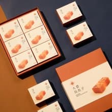 頂級一口烏經典禮盒(200g/18入) 精緻典雅 品