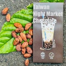 聖誕禮盒-台灣夜市風味巧克力