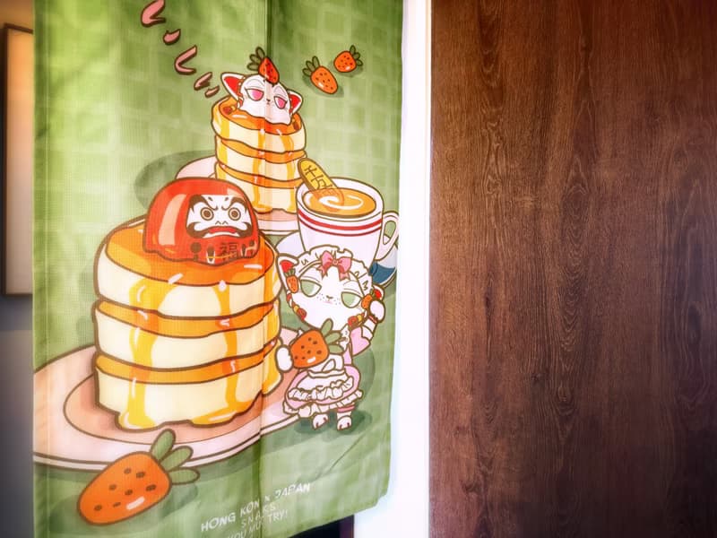 招財貓 Mittsu Kumi 布藝門簾