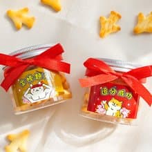 考試祝福All pass小禮物 飛機餅乾罐-需依日期