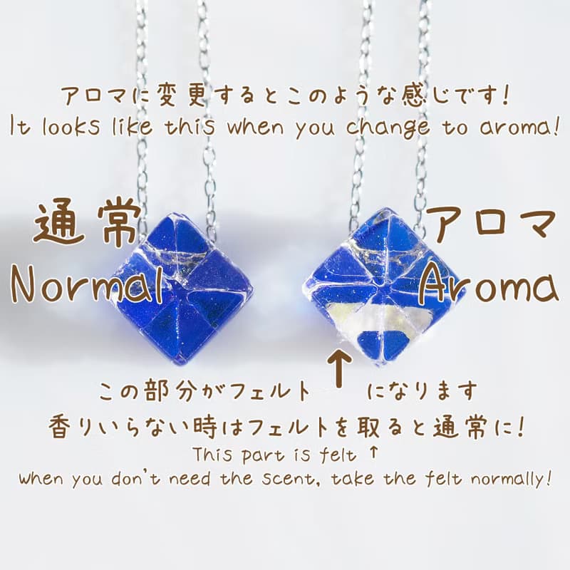 ３月誕生石ガラス(アクアマリン)チェーンネックレス 【アロマペンダントに変更可】【綿紐、シルバー925選べます】【受注制作】