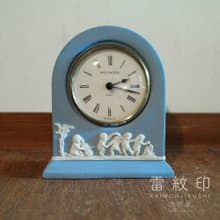WEDGWOOD JASPER 英國名瓷 白玉浮雕 浮雕玉石 桌鐘 座鐘 故障品