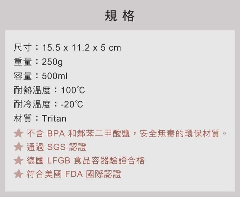 快速到貨【Citron】點心盒_甜美櫻桃