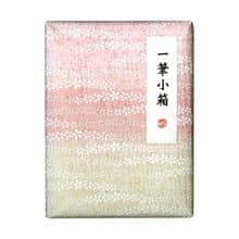 【Kuretake 日本吳竹】書道盒 一筆小箱 桃色櫻