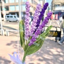 針織薰衣草小花束