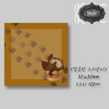 Sweet Choco Muffin Cat Memo Paper (lilliwon) non-adhesive