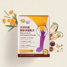 愛寵健天然舒痛關節保健配方