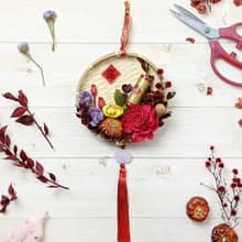 乾燥花米篩開運招財掛飾-15cm 復古中國風裝飾