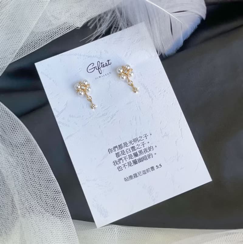 Giftest 18K鍍金 / 白晝之子 十字架耶穌禮物耳環聖經星星珍珠J53