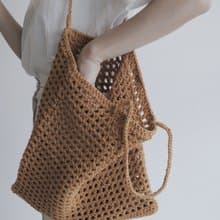 Crochet Cotton Net Bag | Mustard Bag | Hand-knitted | Fall/Winter | Christmas