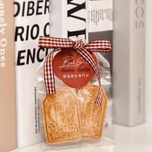 畢業季限定 御守餅乾 畢業禮物