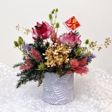 2025新品優惠|迎春花禮|新年禮物|開幕盆花|祝賀花禮|香氛桌花