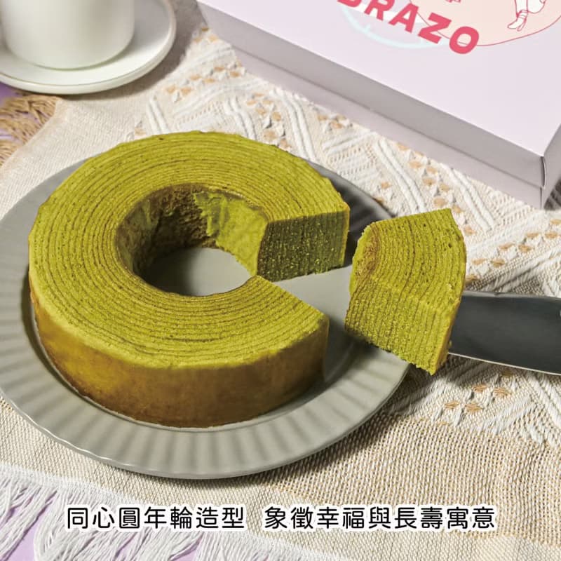 【愛不囉嗦】日式抹茶年輪蛋糕禮盒
