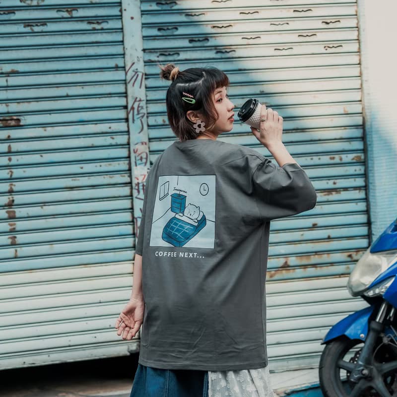 CoffeeNext Tee