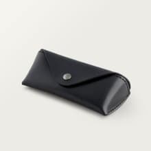 經典三角眼鏡盒 ( 磁扣 ) -- 石黑色