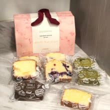【年節禮盒】中秋節 磅蛋糕 藍莓磅蛋糕 檸檬磅蛋糕 巧克力磅蛋糕