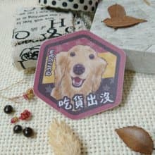 奶油臘腸-吃貨出沒-防水車貼-防水貼紙-安全帽貼紙