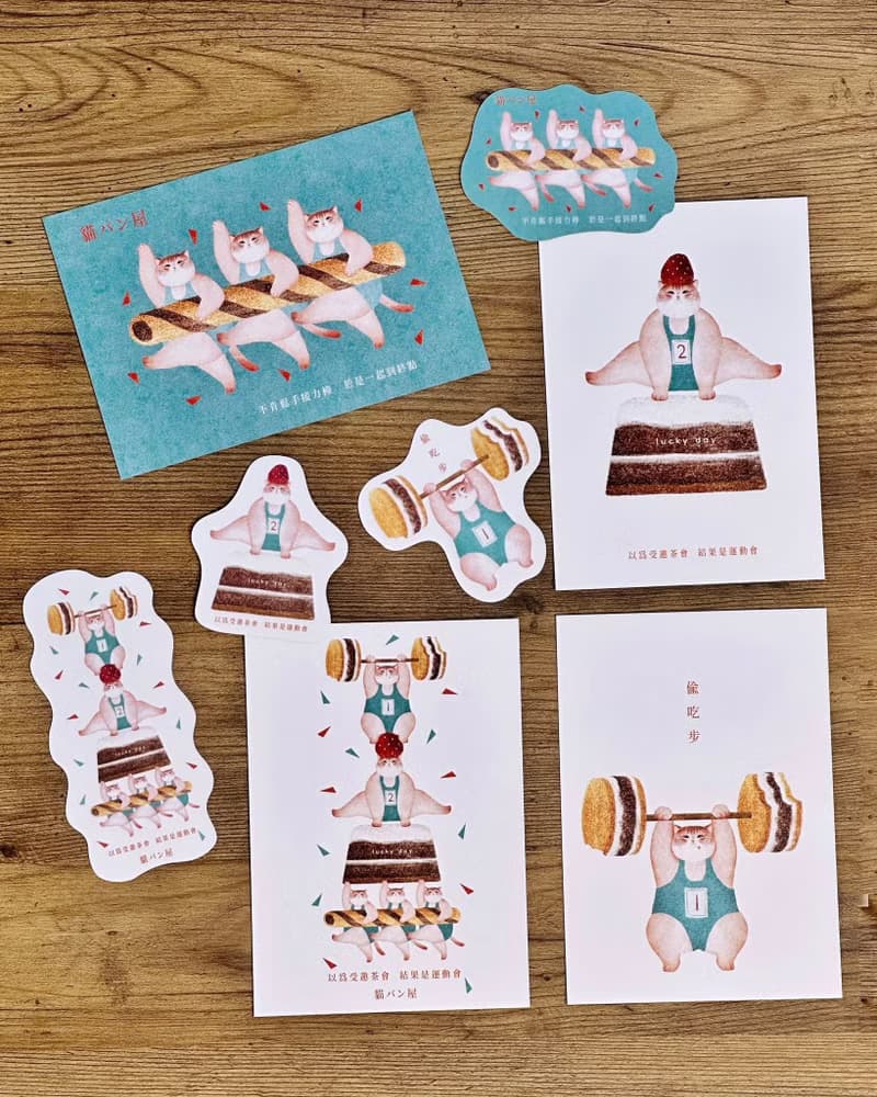 明信片【麵包屋開幕運動會-巧克力大隊接力棒】