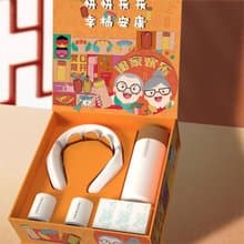 【免運】和正孝心禮盒家用禮品頸椎按摩器實用高檔禮盒禮品