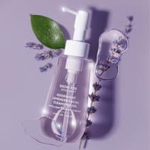 薰衣草舒緩潔顏油