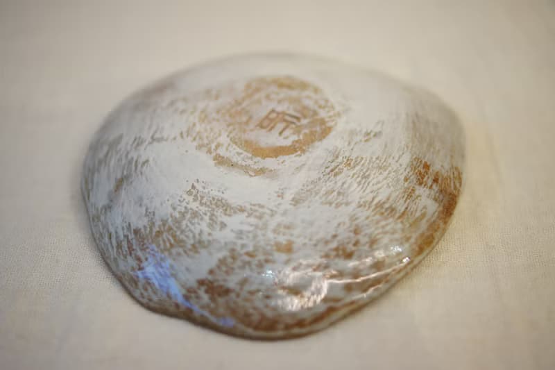 手捏粉引 黃葉小碟  Ø 10.5cm  點心盤 飾物盤