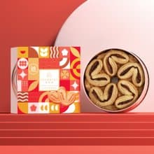 【香貝里】法式蝴蝶酥鐵盒(肉桂)/伴手禮/餐盒/端午禮盒