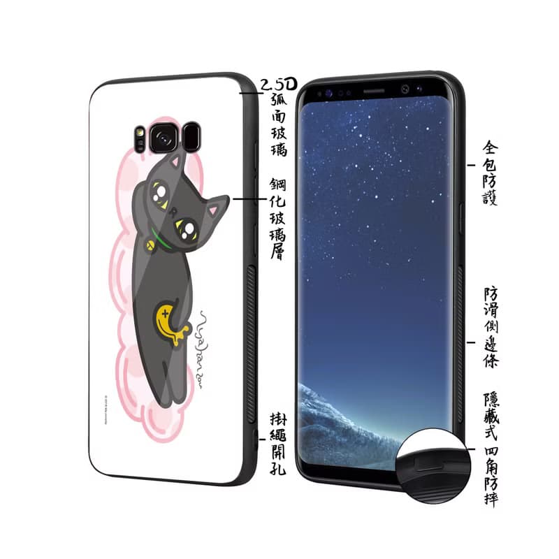 日本插畫家Mami 支援各品牌手機殼MAAA05