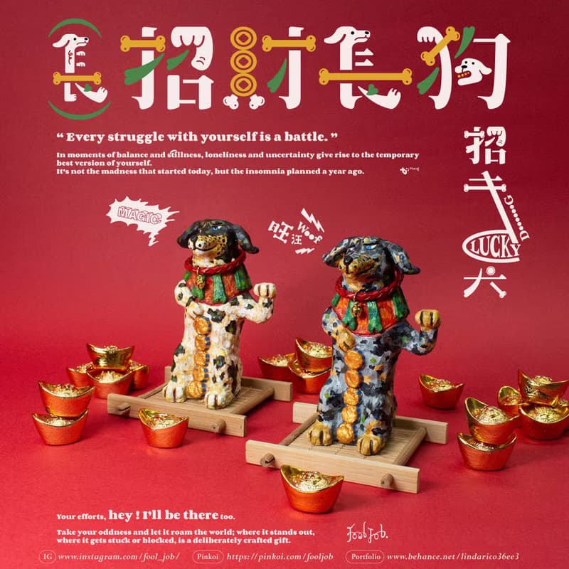 招財大理石長狗 Lucky DooooooG/招財狗/臘腸狗/母親節禮物